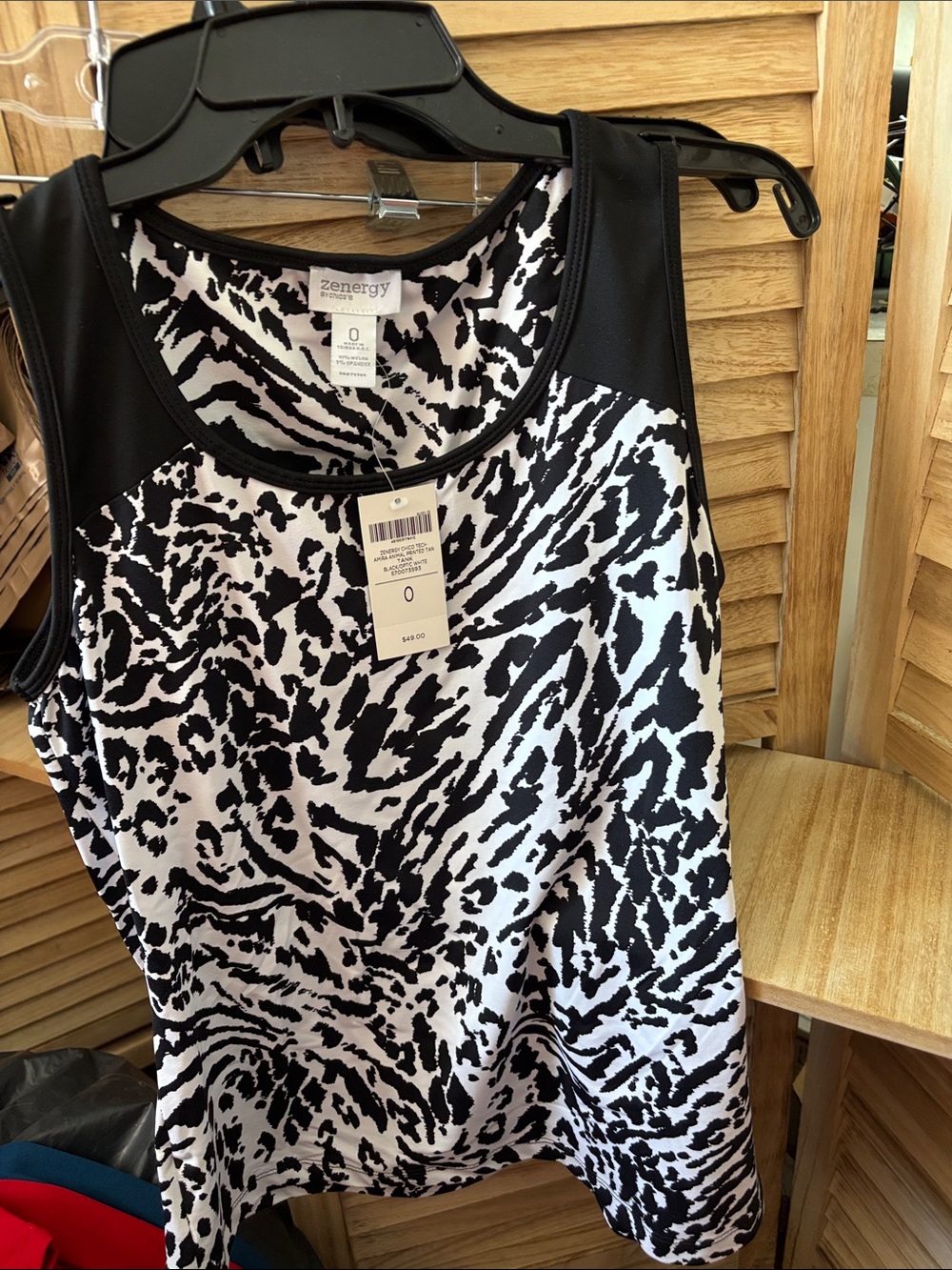 Zenergy by Chico's Black & White Animal Print Tank 0 Small NWT